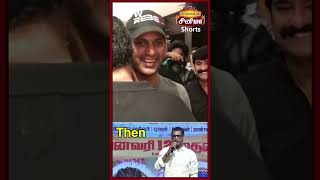 Come Back கொடுத்த விஷால் |   Madha Gaja Raja | Madha Gaja Raja press show | Vishal