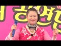 품바청이 영동 곶감축제 둘쨋날 24.01.19