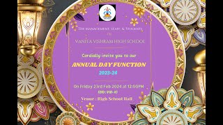 VANITA VISHRAM HIGH SCHOOL   Annual Day Celebration 2024