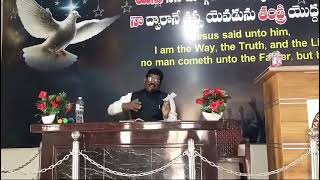 చిన్న సందేశం మనందరి కోసం.|Pastor KM ANDREWPAUL #christain #hosanna #jesus