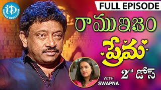 RGV About Love ప్రేమ   Full Episode | Ramuism  #Ramuism