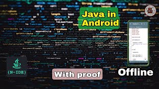 How to download java offline compiler for android without root