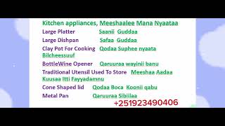 Afaan Oromoo  English Kitchen appliances, Meeshaalee Mana Nyaataa #study Afaan Oromoo#Amharic Englis