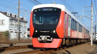 静岡鉄道　A3000形 02編成　パッションレッド　桜橋駅～狐ヶ崎駅