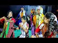 all hindi viral song....ritu suna antarda ledis kirtan at baghiapali dt 03 01 2025