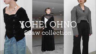 【YOHEI OHNO】23aw collection YouTube Live