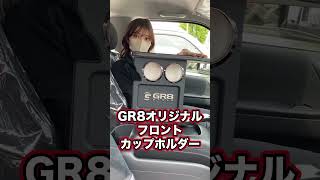 ハイエースの運転中の“ストレス” #shorts