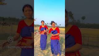 শাহু মা ………..❤️❤️ #assam #dance #rabhadance #love #rabhasong #shorts #viralvideo