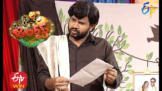 Hyper Aadi & Raising Raju Performance | Jabardasth  | 22nd October 2020  | ETV Telugu