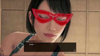 [PS4] Yakuza: Like a Dragon Sub Story No.47