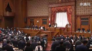 #国会中継 #臨時国会 召集 #参議院 #本会議 2020年10月26日(月)