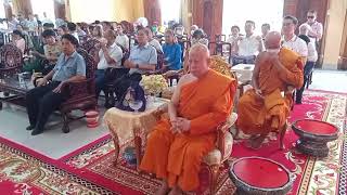 งานบำเพ็ญกุศล-พิธีทักษิณานุปทาน  อุทิศถวายแด่ เจ้าประคุณสมเด็จพระพุฒาจารย์ (โต พรหมรังสี)