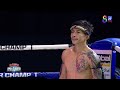 full เต็มรายการ muay thai super champ 11 12 65