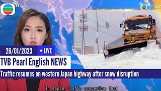 TVB News | 26 Jan 2023  | Traffic resumes on western Japan highway after snow disruption
