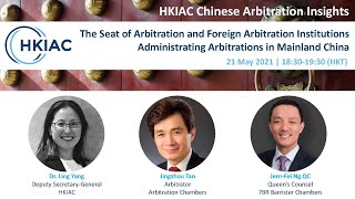 The seat of arbitration and foreign arbitration institutions administering arbitrations in China