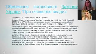 Хлібороб Наталія Лекція №7 \