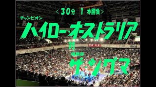 【チャートを読む勉強会】バイナリーオプション　ライブ　BO Sigma　　＃BO  #投資 #FX #LIVE