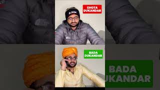 Chhota Dukandar Vs. Bada Dukandar On Employee Management| Ujjwal Baranwal