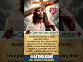 👑To JESUS CRUCIFIED ❤️ CRUCIFIX ✞ PRAY for OUR LORD│#crucifix #Jesus│ CATHOLICONE #shorts #holycross