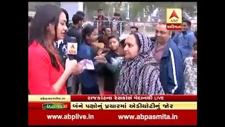 kon banse CM: mood of voters from rajkot