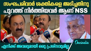 മുനമ്പം വിഷയത്തിൽവ ഞങ്ങൾ എത്ര ഉത്തരവാദിത്വത്തോട് കൂടിയാണ് ഇടപെട്ടത്.VD satheesan