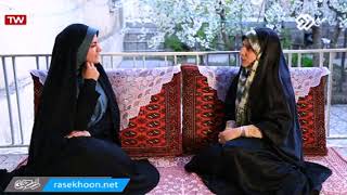 مستند از لاک جیغ تا خدا این قسمت خانم ساره ولی محمدی