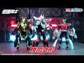 Kamen Rider LDCX toys teaser (Geats , Zero-One & Kuuga) (REUPLOAD)