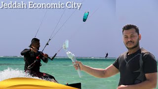 Jeddah King Abdullah Economic City Tour 2024 | জেদ্দা কিং আব্দুল আজিজ ইকনোমিক সিটি ভ্রমণ গাইড |