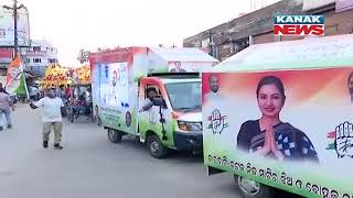 Congress Barabati Constituency Contender Sofia Firdous Conducts Mega Rally In Cuttack