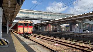 【国鉄色】大村線キハ６６系早岐駅発車　Omura line series 66 departs Haiki station