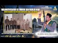 LIVE WALIMATUSSAFAR LIL UMROH DAN MAULID NABI || DUSUN KALIGANDU - DESA SAMPIRAN - TALUN - CIREBON