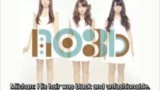 110812 Weekly no3b_talk(Eng sub)