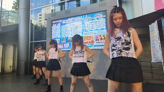 GLIM9　2024.9.7.  サンシャインサカエグランドキャニオン広場  《IDOL★SPark vol.52》第2部