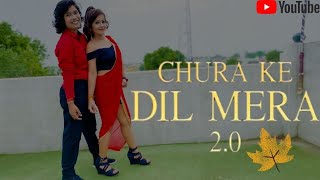Chura Ke Dil Mera 2.0 Hungama 2 | Shilpa Shetty | Dance Cover |Nupur Kashyap Choreography with SM