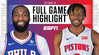 Philadelphia 76ers at Detroit Pistons | Full Game Highlights