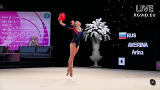 Arina Averina – Ball (AA) – 2020 Miss Valentine Grand Prix (Stream Highlight)