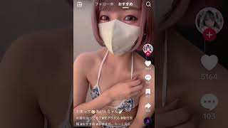 【TikTok】水着おっぱいセレクト No.1343　#short