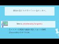 瞬間英作文：（新）程度の副詞（レベル中級）