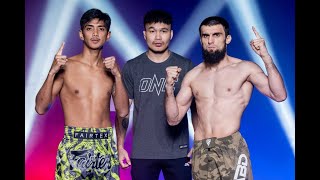 face off ยามีน พีเค.แสนชัย vs Ibragim Abdulmedzhidov  ONE Lumpinee 74 , 9 ส.ค.67 เวทีมวยลุมพินี