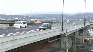 渋滞解消・観光地までの時間短縮へ　倉敷国道2線4車線化工事完了　倉敷市