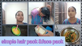 ఈ వింటర్ లో healthy skin కోసం సింపుల్ face pack|hair pack|lemon 🍋 rice|vani's diary