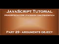 JavaScript arguments object