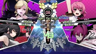 【BBTAG】はぁとユズリハ【ナカシマさンち】