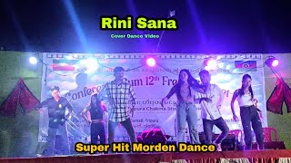 Rini Sana || Modern Dance Cover | TCSA Fresher Meet Program 2023, Jharjuri, Gomati Tripura