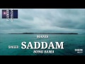 Saddam - Manis (Lagu Bajau 2017)