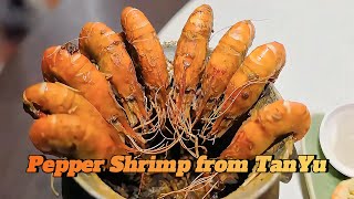 Pepper Shrimp Delight: A Taste of Taiwan