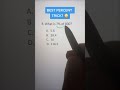 How To Calculate Percents In 5 Seconds