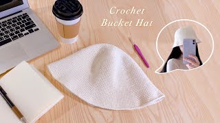 Crochet Bucket Hat Tutorial (free pattern)