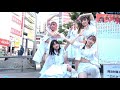 【4k】.bpm ドットビーピーエム 赤羽路上ライブ. japanese idol