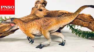 PNSO 2021 Yutyrannus “Yinqi” Review!! Prehistoric Animal Models #52